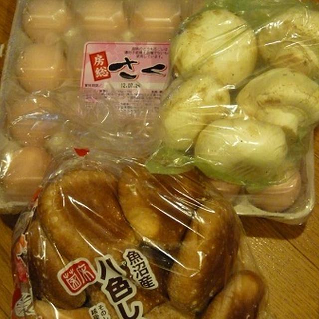 コストコへ