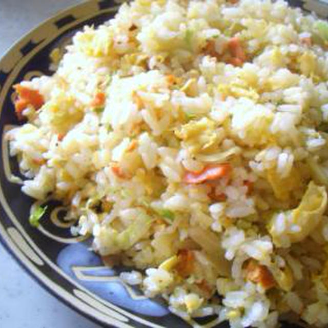 鮭炒飯