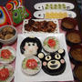 ☆こどもの日夕飯メニュー　2013☆