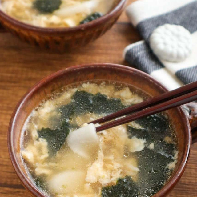 ＊【レシピ】とろ～りお餅入り♪焼き海苔たまごスープ＊