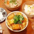 厚揚げ１枚で家族3人大満足！563円で作る時短ボリューム丼定食