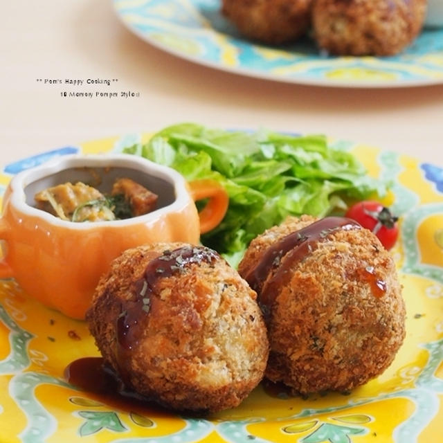 ❀ ぽむさんご飯 ❀ 薩摩芋 と 鶏 の 俵コロッケ
