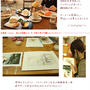 ■素敵すぎるおうちカフェ＆イケメン絵画教室・３■
