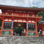 【京都なこと】リモート参拝して下さい。パワースポット京都★八坂神社に行ってきました。