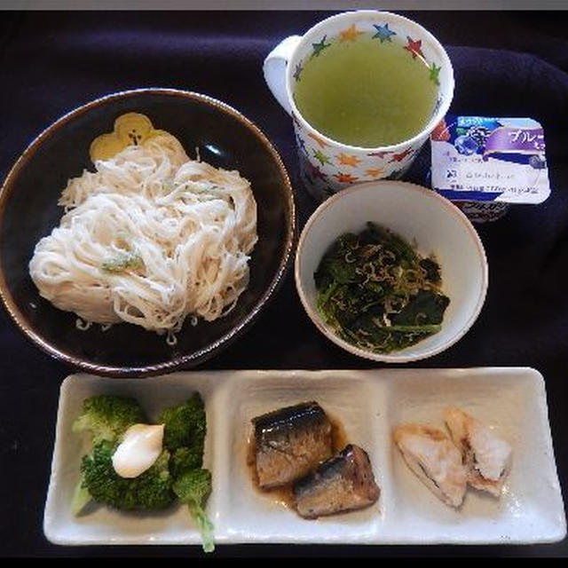 いわしの梅煮の３種盛