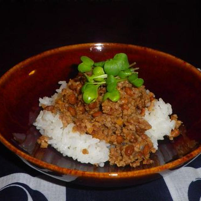 納豆そぼろ丼（レシピ）