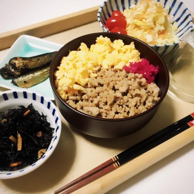 豪華に見える鶏そぼろ丼の献立 By しぐまろさん レシピブログ 料理ブログのレシピ満載