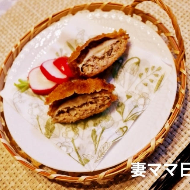 椎茸のハーブ肉詰フライ♪ Flied Shiitake Mushroom with Herb