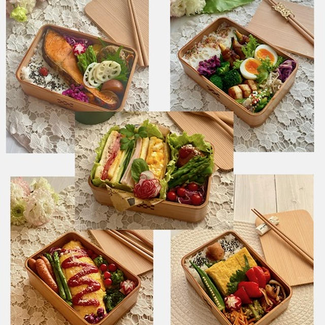 先週の夫弁当のふり返り