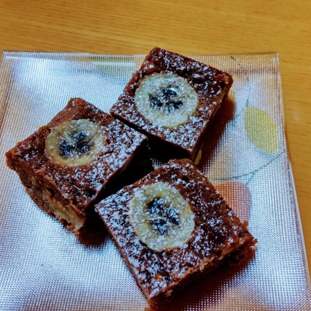 アーモンドパウダーでしっとりチョコバナナブラウニー