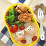 【連載】レシピブログ「わんちゃんのお弁当」