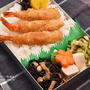 エビフライべんとう。