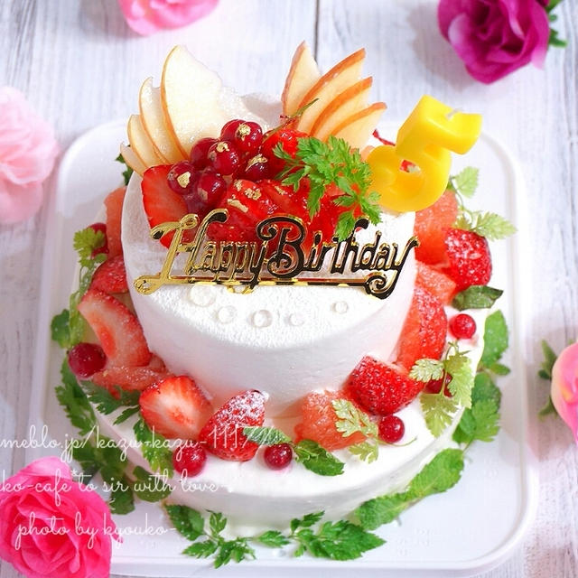 甘カフェ☆お誕生日おめでとうケーキ☆