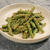 【ホットクックレシピ】冷凍いんげんのごま和え～ホットクックなら冷凍野菜も美味しく～