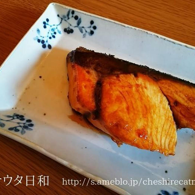 ぶりの照り焼き