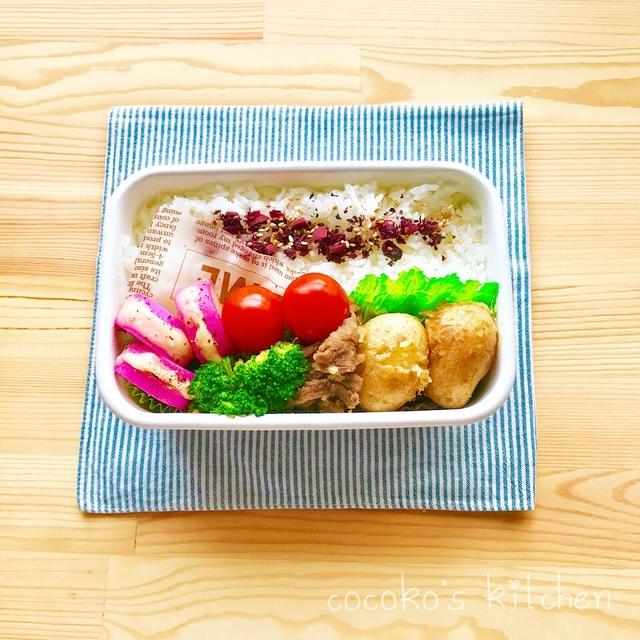 高3男子のお弁当 『皮付きおじゃがのにんにく醤油肉じゃが』