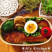 鮭の照り焼きでどーーーんっとらくらくのっけ弁当♡