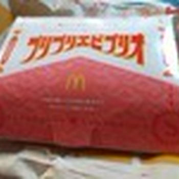 エピプリオと1000キューキャンペーン