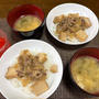 ５月１６日のお昼ごはん