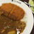 辛さも量も厳しかったココイチカツカレー