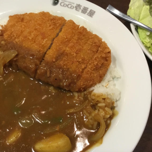辛さも量も厳しかったココイチカツカレー