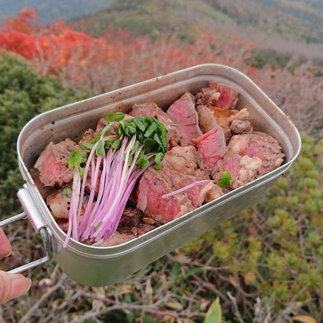 【登山動画有】紅葉の南蔵王縦走コースで肉を焼く！！【山ごはん】
