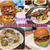 東急歌舞伎町タワー「KABUKI BURGER&TACOS（カブキバーガー＆タコス）」