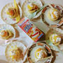 ロールケーキデコで簡単クリスマス会、最近撮った写真#ameba写真部