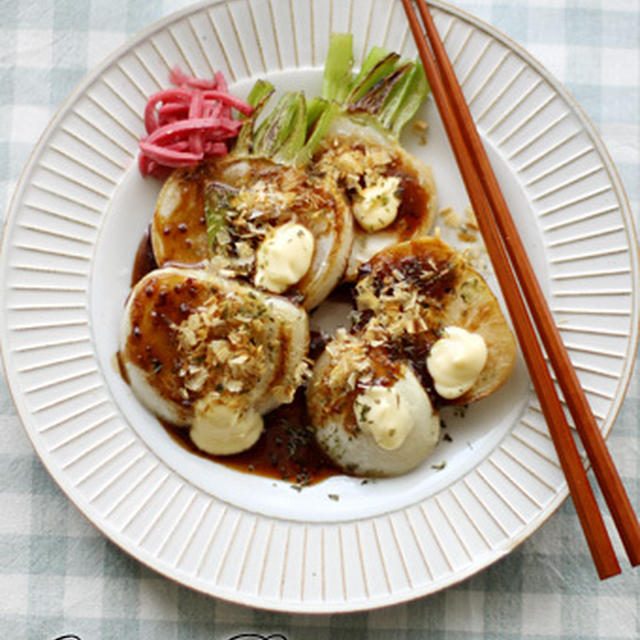 お好み☆焼きかぶ