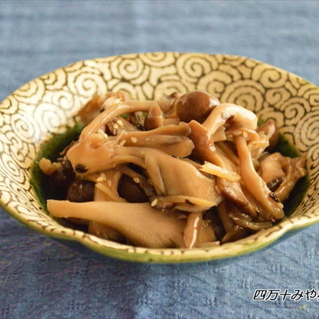 ごはんがとまらない！！きのこの佃煮