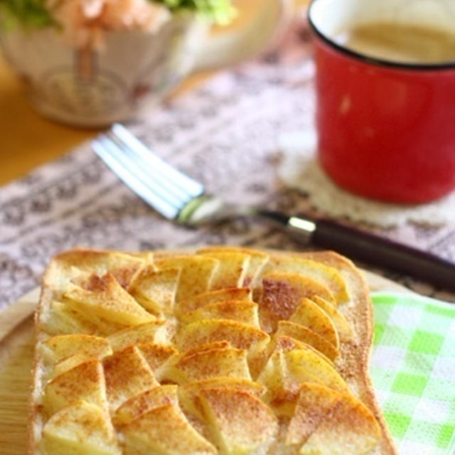 【スパイス大使】「林檎とシナモンのトースト」忙しい朝でもパパッと作れます♪