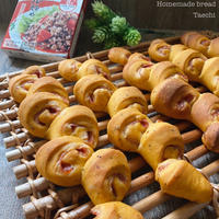 トマトバジルのおつまみベーコンエピ