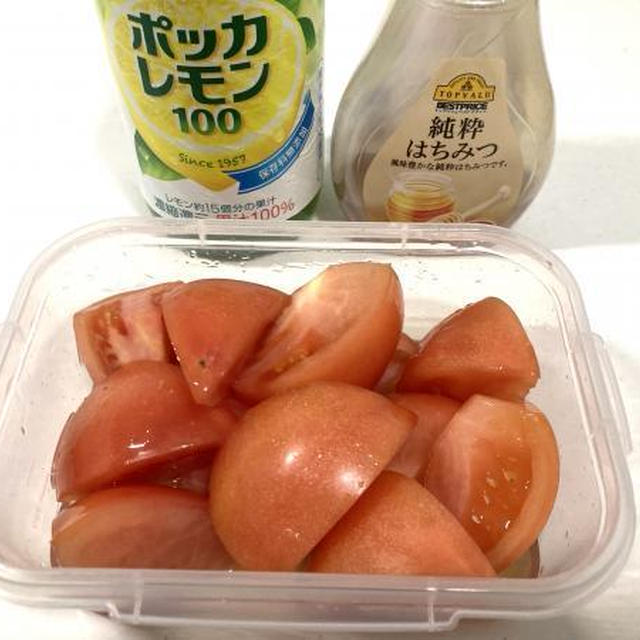 安いトマトもこれで変身　蜂蜜トマト