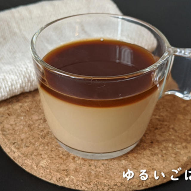 ほんのり甘い風味のバニラカフェオレ