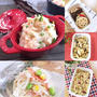 色別！お弁当に入れたい『白系おかず』10選♡