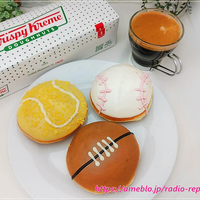 ボール型ドーナツ3種「クリスピー・クリーム・ドーナツ」と楽天マラソン購入品