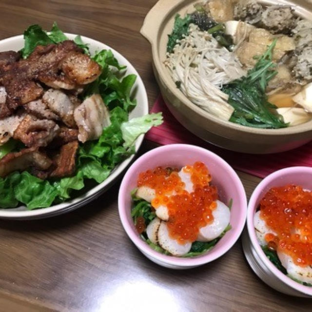 麻辣ペッパーにハマり中…