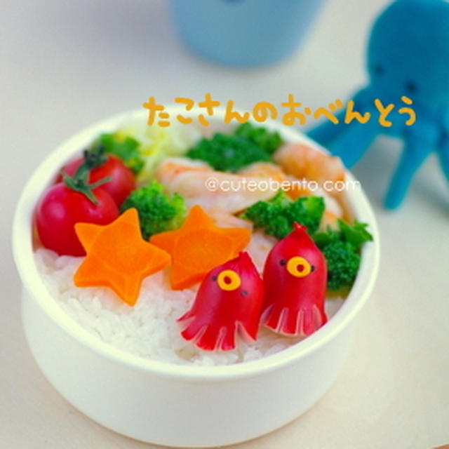 たこさんソーセージのお弁当