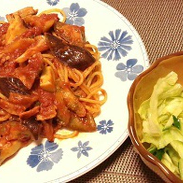 茄子とエリンギのトマトソースパスタ