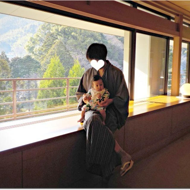 湯河原温泉旅行：お散歩＆息子初の露天風呂