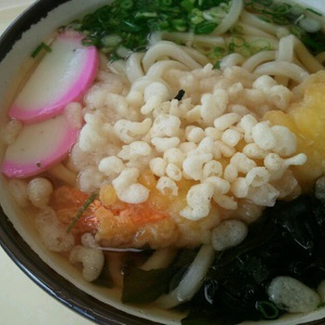 我慢できず