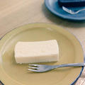 【ホットクックレシピ】低温調理機能でしっとり濃厚チーズケーキ～口どけなめらか～