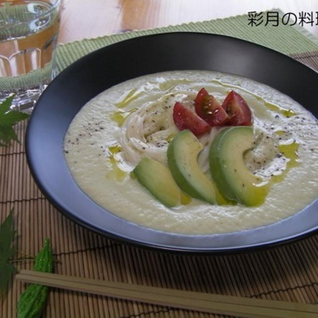 「豆乳＆アボカド」ソースで素麺