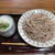 家籠りも好きです ♡