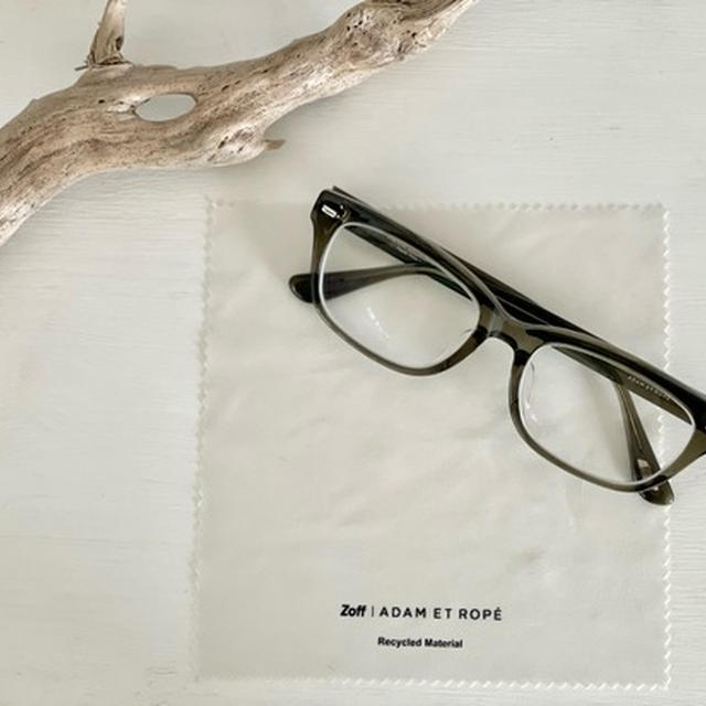 おうち用めがねを買い換え「Zoff×ADAM ET ROPE'」の丈夫そうなフレームにした