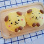 蒸しパンわんこ。結局嬉しいのは。