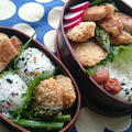 豚の味噌漬け弁当