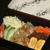 3月28日　　鶏肉と玉葱の スパイシー炒め弁当（練習）