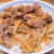 ゴボウと新玉ねぎの牛丼