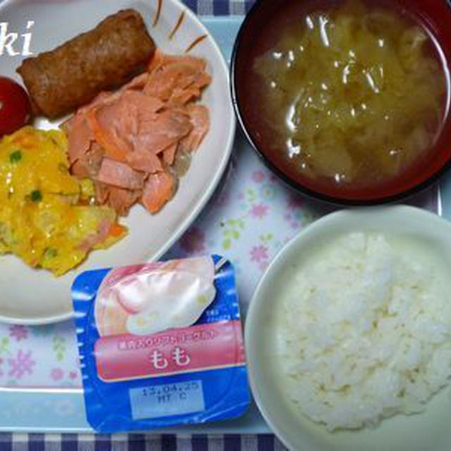 ﾟ･*:.｡.【幼児食】具だくさんオムレツの朝ごはん.｡.:*･ﾟ